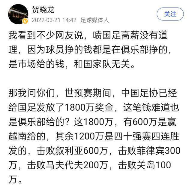 ;将以一种光荣而浪漫的方式熄灭英雄的火焰